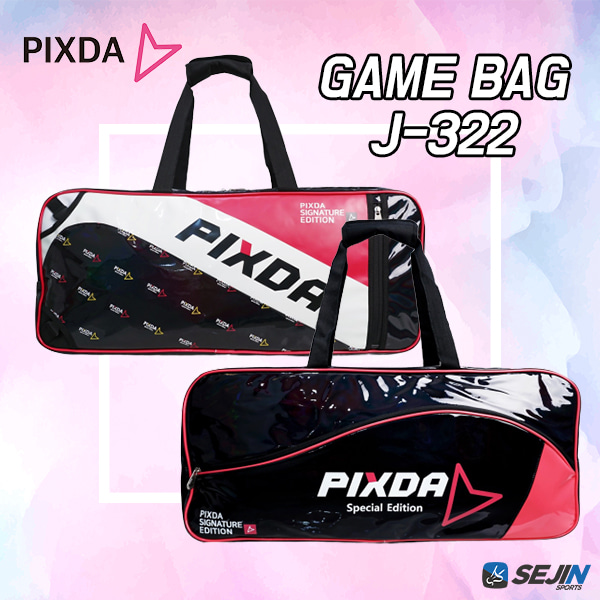 픽스다 J 322 배드민턴 사각가방 백팩 겸용 가방 PIXDA GAME BAG 토너먼트 가방