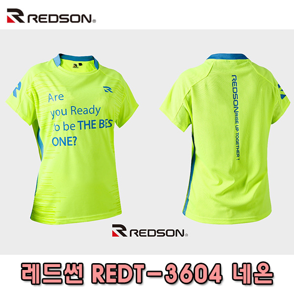 REDSON 레드썬 반팔 티셔츠 REDT 3604 레드선 반팔티 네온옐로