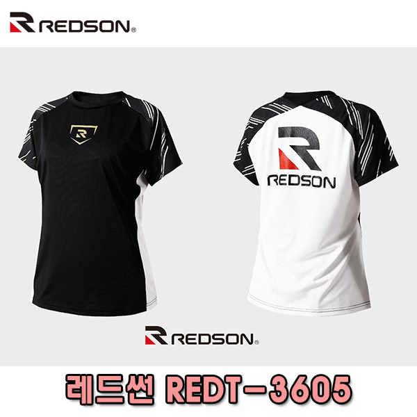 REDSON 레드썬 반팔 티셔츠 REDT 3605 레드선 반팔티 블랙/화이트