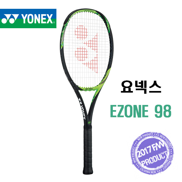 요넥스 2017 테니스 라켓 이존 98 EZONE 98 LG2 285g