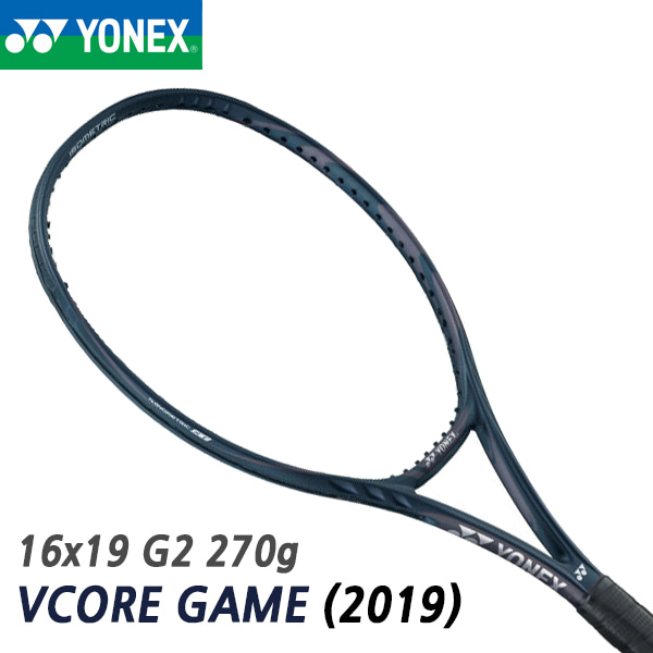 요넥스 2019 브이코어 GAME GBK G2 270g 16x19 YONEX VCORE 테니스 라켓