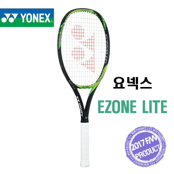 요넥스 2017 이존 라이트 EZONE LITE G2 270g 16X18 테니스 라켓 YONEX