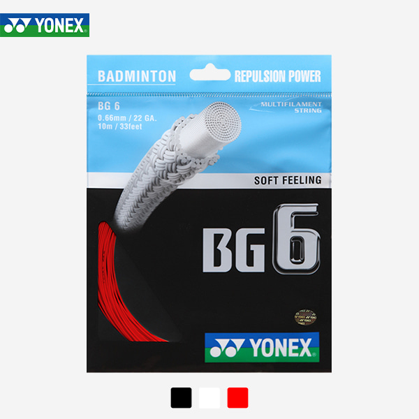 YONEX 요넥스 BG6 10M 낱개줄 배드민턴 스트링 거트