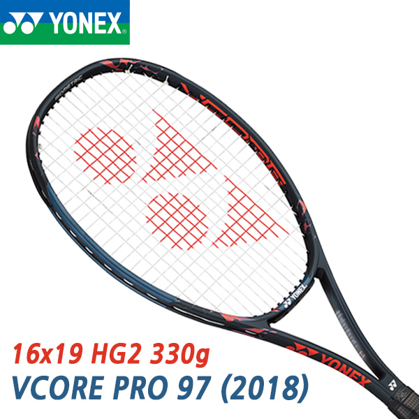 요넥스 브이코어 프로 97 테니스 라켓 HG2 330g