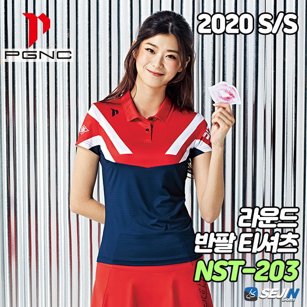패기앤코 NST 203 여성 반팔 티셔츠 2020 S/S