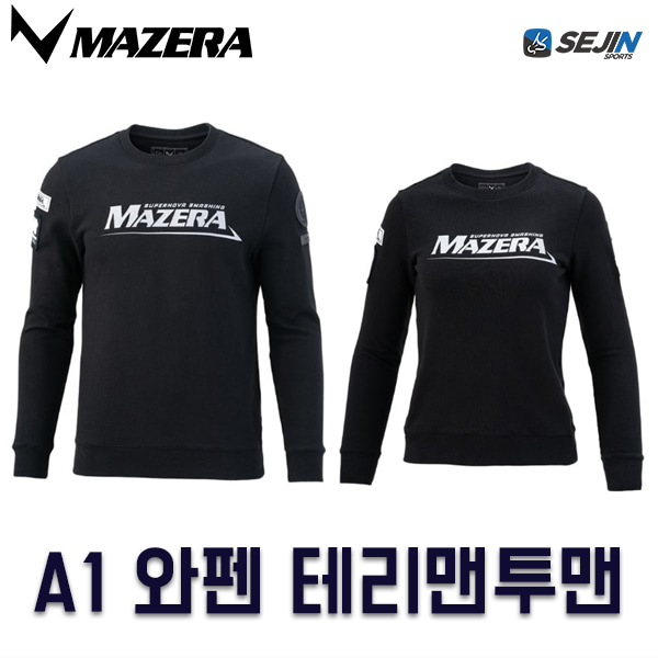 마제라 AI 맨투맨 티셔츠 TSMW 2901 블랙 남자 여자 긴팔티 MAZERA A1 BLACK