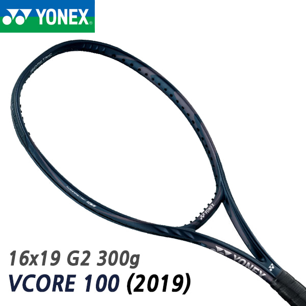 요넥스 2019 브이코어 100 GBK G2 300g 16x19 YONEX VCORE 테니스 라켓