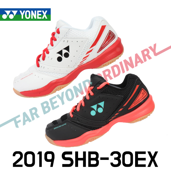 요넥스 SHB 30EX 배드민턴화 2019년형 실내화 탁구화