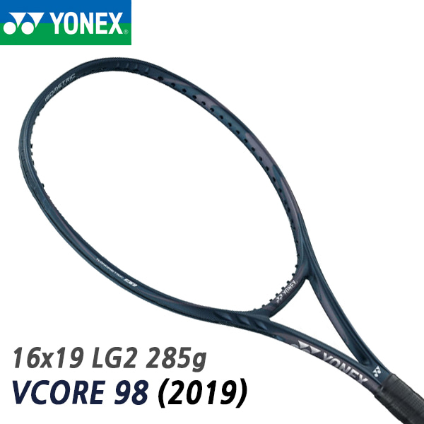 요넥스 2019 브이코어 98 GBK LG2 285g 16x19 YONEX VCORE 테니스 라켓