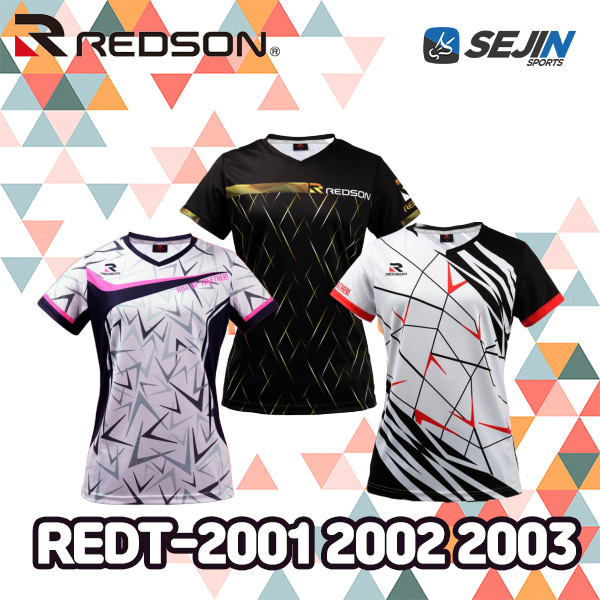 레드썬 REDT 2001 2002 2003 티셔츠 REDSON 배드민턴 스포츠 반팔티