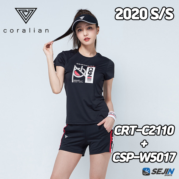 코랄리안 2020 S/S CRT C2110 CSP W5017 여자 코디 세트 반팔티 바지 스포츠