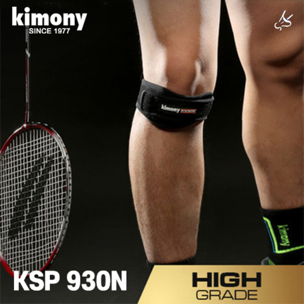 키모니 무릎 보호대 KSP 930N 배드민턴 테니스 골프 슬개골 밴드