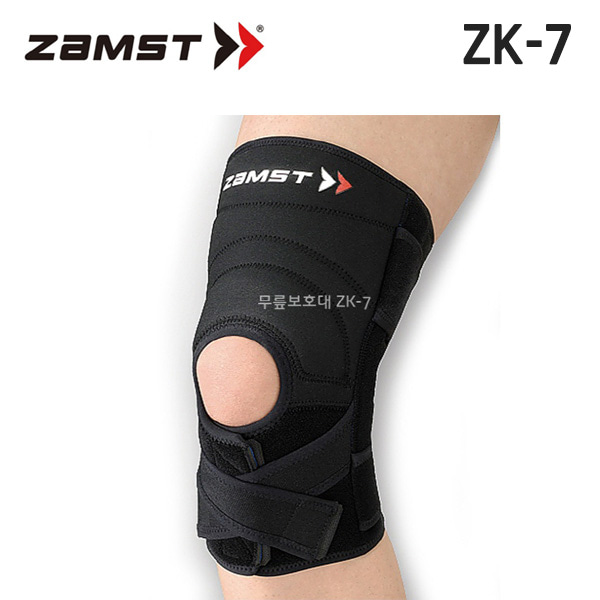 잠스트 ZK-7 무릎 보호대 부상방지 서포터