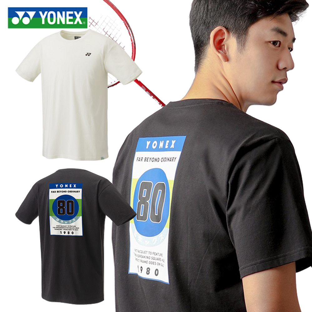 요넥스 75주년 반팔 티셔츠 16561AEX