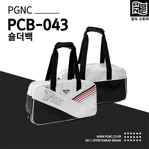 패기앤코 스포츠 숄더백 PCB-043