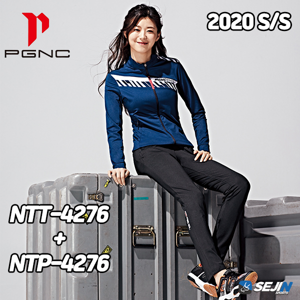 패기앤코 NTT 4276 NTP 4276 여성 트레이닝복 세트 2020 S/S NT 4276